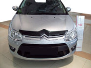 Citroen C-4 2004–2010 Deflektor kapoty 2008+ (SIM) fotografia 1