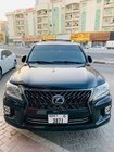 Lexus LX570/450d 2008–2022 Maska chladiča TRD (2012-2015) fotografia 9