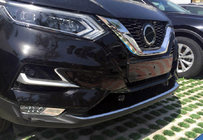 Nissan Qashqai 2014–2021 Nerezová ochranná lišta na predný nárazník (2017↗︎) OmsaLine – talianska nehrdzavejúca oceľ fotografia 5