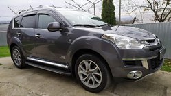 Peugeot 4007 2007–2013 Bočné nášľapy Bosphorus Grey (2 ks, hliník) fotografia 1