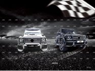 Mercedes G class W463 1990–2018 Bodykit sada (na objednávku z katalógu) fotografia 1