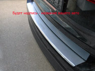 Ford B-Max 2012–2017 Nerezový kryt zadného nárazníka s ohybom Natanika fotografia 1
