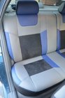 Chevrolet Lacetti 2003–2024 Autopoťahy SoyuzAuto Leather-style fotografia 2