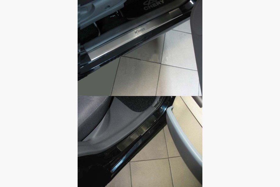 Chery Kimo 2007–2015 Kryty prahov Натаніка Premium (4 ks, nerez) Image