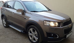 Chevrolet Captiva 2006–2019 Bočné nášľapy Allmond Grey (2 ks, hliník) 2016-2019 fotografia 1