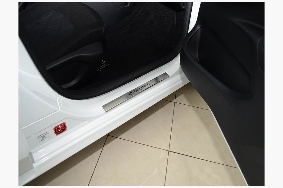 Citroen C-Elysee 2013–2022 Nerezové kryty prahov Nataniko (4 ks) Image
