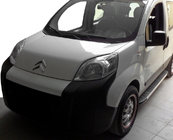 Citroen Nemo 2007–2017 Bočné prahy Fullmond (2 ks, hliník) fotografia 5