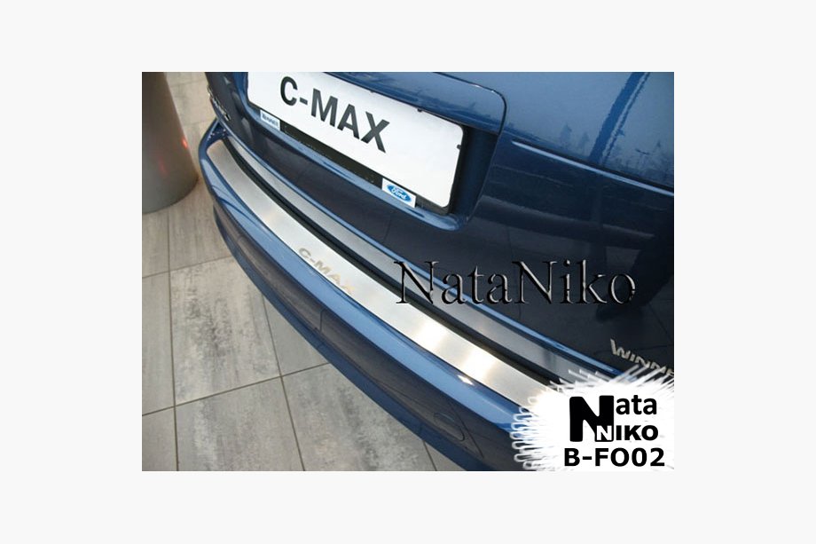 Ford C-Max/Grand C-Max 2010–2019 Nerezová lišta na zadný nárazník Nataniko C-Max Image