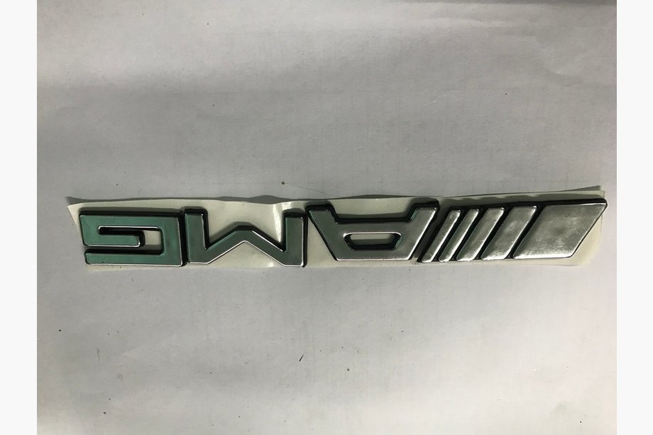 Mercedes E-trieda W124 1984–1997 Nápis AMG 18 cm x 2 cm (Turecko) Image