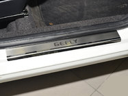 Geely LC Cross 2008–2016 Natanika Premium kryty prahov (4 ks, nerez) fotografia 1