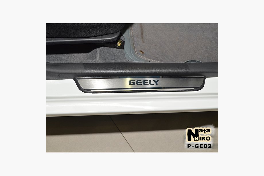 Geely MK 2006–2014 Natanika Premium kryty prahov (4 ks, nerez) Image