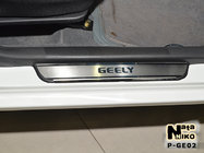 Geely MK 2006–2014 Natanika Premium kryty prahov (4 ks, nerez) fotografia 1