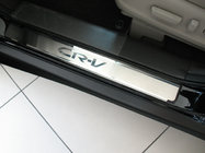 Honda CRV 2012–2016 Natanika Premium kryty prahov (4 ks, nerez) fotografia 1