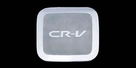 Honda CRV 2001–2006 Kryt palivovej nádrže (plast) fotografia 1