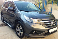Honda CRV 2017–2022 Bočné prahy Sunrise (2 ks, hliník) fotografia 5