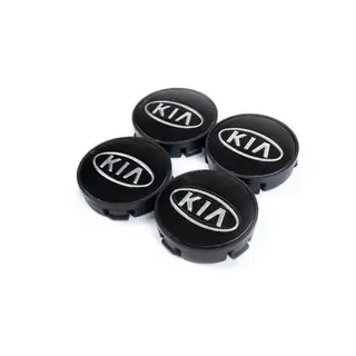 Stredové krytky diskov 57/55.5mm kia60tur (4 ks) fotografia 1