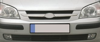 Hyundai Getz 2002– Nerezové lišty na masku chladiča (2 ks) fotografia 3