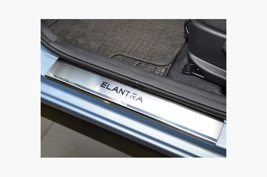 Hyundai Getz 2002– Natanika Premium kryty prahov (4 ks, nerez) Image