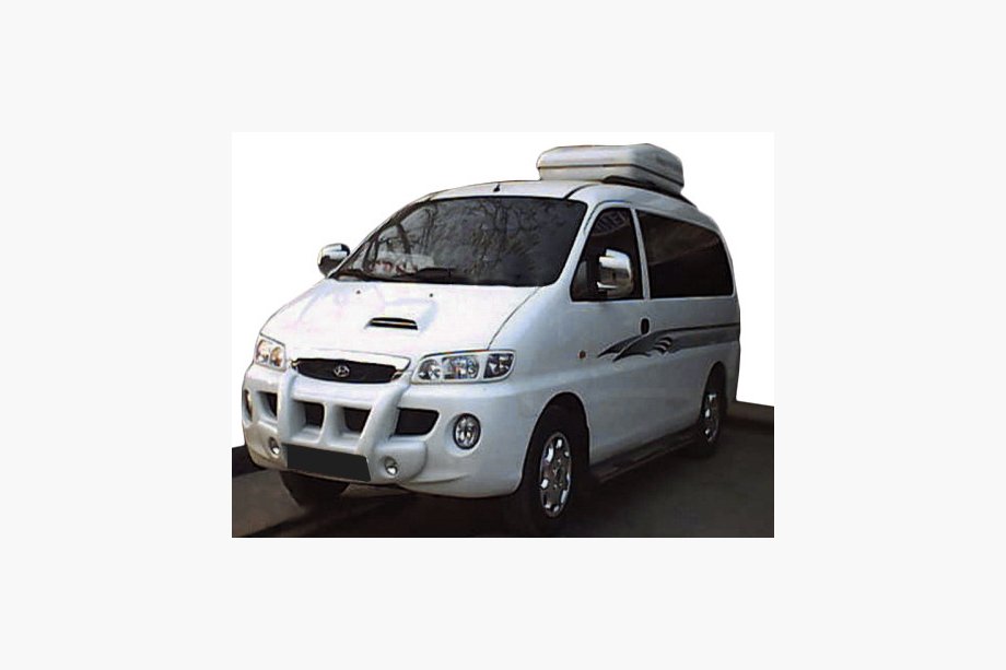 Hyundai H200, H1, Starex 1998–2007 Stredová lišta nárazníka s výrezmi pre hmlovky (na lakovanie) Image