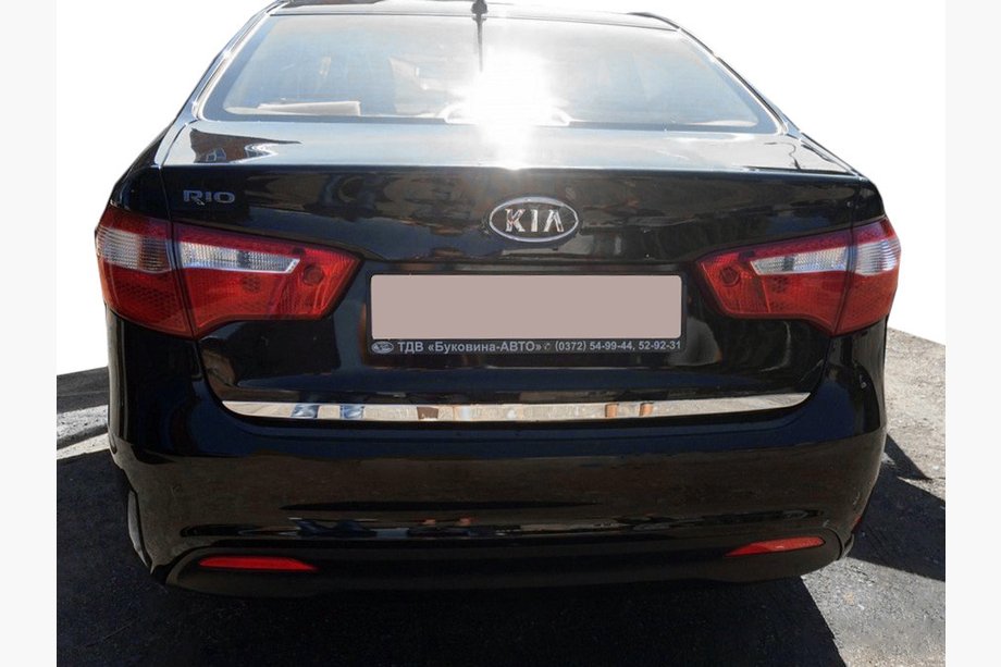 Kia Rio 2012–2017 Nerezová lišta hrany kufra Image