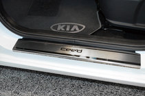 Kia Ceed 2012–2018 Nerezové prahové lišty Nataniko (4 ks) fotografia 1