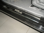Kia Rio 2005–2011 Natanika Premium kryty prahov (4 ks, nerez) fotografia 1