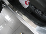 Kia Sportage 2004–2010 Nerezové prahové lišty Nataniko (4 ks) fotografia 1