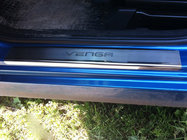 Kia Venga 2010–2019 Natanika Premium kryty prahov (4 ks, nerez) fotografia 1