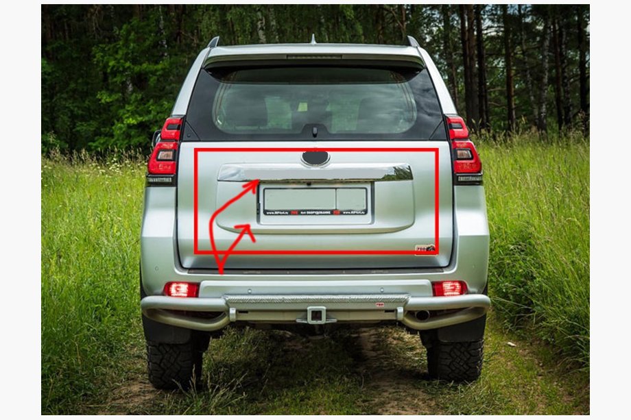 Toyota Land Cruiser Prado 150 2009–2023 Chrómová lišta nad ŠPZ (dizajn 2018) Plastový kryt (vanička) Image