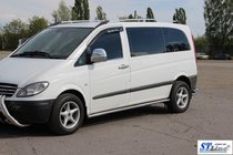 Mercedes Viano 2004–2014 Bočné nerezové rúrky BB001 (2 ks) fotografia 3