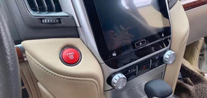 Toyota Land Cruiser 200 2007–2021 Tlačidlo TRD (dizajn 2018) fotografia 1