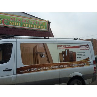 Strešné lyžiny Shark (čierne pätky) Mercedes Sprinter W906 2006–2018 fotografia 2