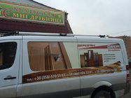 Mercedes Sprinter W906 2006–2018 Strešné lyžiny Shark (čierne pätky) fotografia 2
