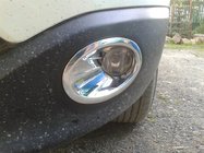 Nissan Qashqai 2007–2010 Kryty hmloviek s prelisom (2 ks, plast) fotografia 7