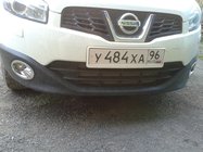 Nissan Qashqai 2007–2010 Kryty hmloviek s prelisom (2 ks, plast) fotografia 6