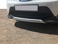 Nissan Qashqai 2014–2021 Predný a zadný lip V1 (2014-2017, plast) fotografia 2