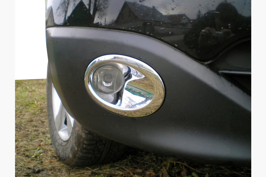 Nissan Qashqai 2007–2010 Kryty hmloviek s prelisom (2 ks, plast) Image