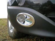 Nissan Qashqai 2007–2010 Kryty hmloviek s prelisom (2 ks, plast) fotografia 1