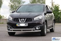 Nissan Qashqai 2010–2014 Predná dvojitá ochranná tyč ST016 (nerez) fotografia 2
