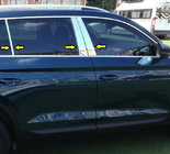 Skoda Kodiaq 2016–2023 Lišta stĺpikov dverí (nerez) fotografia 2