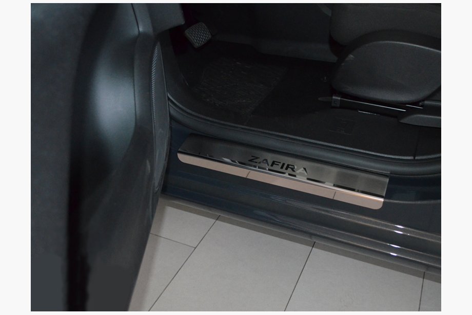 Opel Zafira C Tourer 2011–2019 Natanika Premium kryty prahov (4 ks, nerez) Image