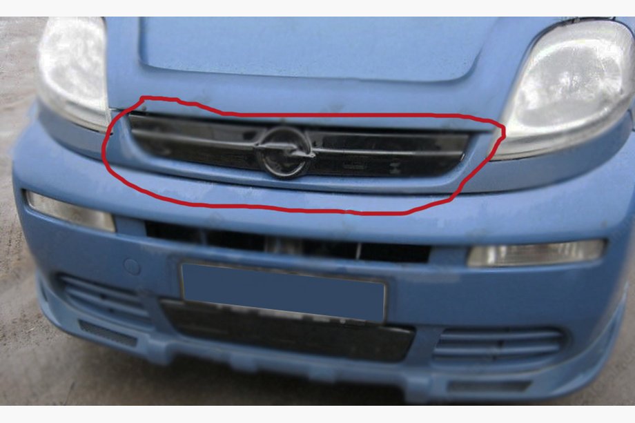 Opel Vivaro 2001–2015 Zimná clona na mriežku chladiča 2001-2007 (horná) Matná Image