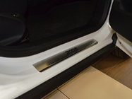 Peugeot 2008 2013–2019 Natanika Premium kryty prahov (4 ks, nerez) fotografia 1