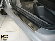 Peugeot 407 2004–2011 Nerezové prahové lišty Nataniko (4 ks) fotografia 1