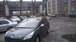 Peugeot 3008 2008–2016 Strešné lyžiny Skyport Grey fotografia 6