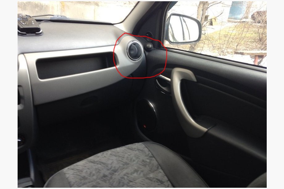 Renault Duster 2008–2017 Rámiky vetracích výduchov interiéru (4 ks, nerez) Fotografia 3