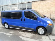 Renault Trafic 2001–2015 Strešné lyžiny Skyport (sivé) Krátky rázvor fotografia 2