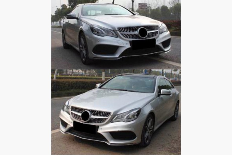 Mercedes E-class coupe C238 2016–2024 Predná maska Image