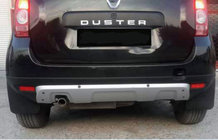 Dacia Duster 2008–2018 Nástavec na zadný nárazník (ABS, sivý) fotografia 1