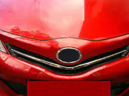Toyota Yaris 2010–2020 Nerezové lišty na masku fotografia 1